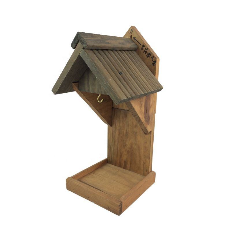 Bird Feeder